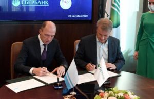 Сбербанк продолжит развивать всесезонный курорт «Манжерок» Сбербанк продолжит развивать всесезонный курорт «Манжерок»
