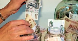 За ошибочно испорченные кредитные истории банки заплатили жителям республики более 45 тысяч рублей За ошибочно испорченные кредитные истории банки заплатили жителям республики более 45 тысяч рублей