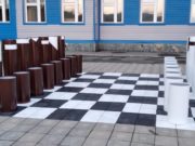 Шахматную студию обустроили в школе Тондошки Шахматную студию обустроили в школе Тондошки