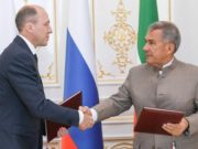 Олег Хорохордин и Рустам Минниханов договорились о сотрудничестве регионов Олег Хорохордин и Рустам Минниханов договорились о сотрудничестве регионов