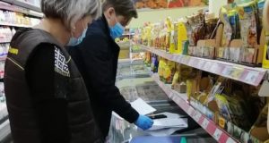 В магазинах на Гардинке проверили соблюдение масочного режима и оштрафовали двух человек В магазинах на Гардинке проверили соблюдение масочного режима и оштрафовали двух человек