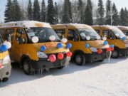 Почему в городе не организован подвоз детей в школу и можно ли это исправить? Почему в городе не организован подвоз детей в школу и можно ли это исправить?