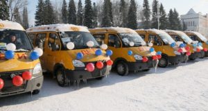 Почему в городе не организован подвоз детей в школу и можно ли это исправить? Почему в городе не организован подвоз детей в школу и можно ли это исправить?