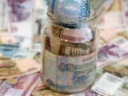 На счетах жителей республики скопилось 10,8 млрд рублей На счетах жителей республики скопилось 10,8 млрд рублей