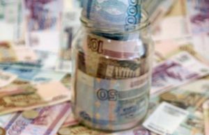 На счетах жителей республики скопилось 10,8 млрд рублей На счетах жителей республики скопилось 10,8 млрд рублей