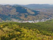 Прогноз погоды: в городе без осадков, в отдельных районах небольшие дожди Прогноз погоды: в городе без осадков, в отдельных районах небольшие дожди