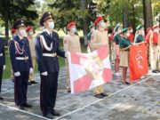 Пост №1 открыт в Горно-Алтайске Пост №1 открыт в Горно-Алтайске