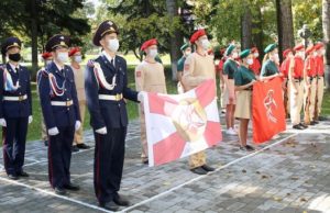 Пост №1 открыт в Горно-Алтайске Пост №1 открыт в Горно-Алтайске
