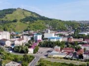День города в Горно-Алтайске. Расписание мероприятий День города в Горно-Алтайске. Расписание мероприятий
