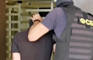 В Москве задержан гендиректор АИЖК Республики Алтай В Москве задержан гендиректор АИЖК Республики Алтай