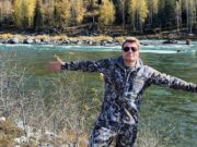 Николай Басков отдыхает на Телецком озере Николай Басков отдыхает на Телецком озере