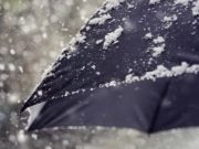 Мокрый снег прогнозируют синоптики в Республике Алтай Мокрый снег прогнозируют синоптики в Республике Алтай