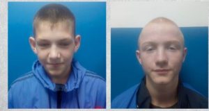 Внимание, розыск! Пропали два подростка Внимание, розыск! Пропали два подростка