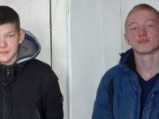 Найдены подростки, убежавшие из школы-интерната Найдены подростки, убежавшие из школы-интерната