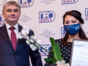 Журналистка из Республики Алтай победила в конкурсе «Сибирь.ПРО» Журналистка из Республики Алтай победила в конкурсе «Сибирь.ПРО»