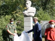 В Горно-Алтайске открыли бюст полного кавалера Ордена Славы Николая Дудина В Горно-Алтайске открыли бюст полного кавалера Ордена Славы Николая Дудина