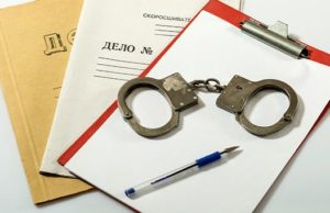 «Дело Пальталлера»: гендиректора АИЖК отправили в СИЗО «Дело Пальталлера»: гендиректора АИЖК отправили в СИЗО