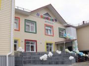 В Горно-Алтайске открыли новый детсад на 125 мест