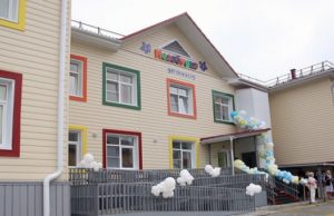 В Горно-Алтайске открыли новый детсад на 125 мест