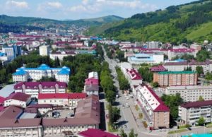 День города. Программа на 5 сентября День города. Программа на 5 сентября