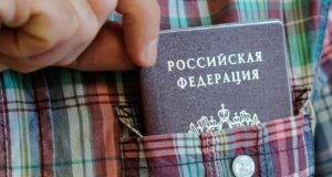 Турист из Кузбасса стащил горные лыжи, оставив в залог чужой паспорт Турист из Кузбасса стащил горные лыжи, оставив в залог чужой паспорт