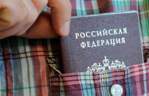 Турист из Кузбасса стащил горные лыжи, оставив в залог чужой паспорт Турист из Кузбасса стащил горные лыжи, оставив в залог чужой паспорт