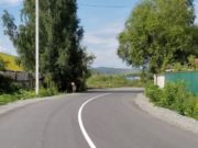Ремонт еще трех участков дорог завершился в Республике Алтай Ремонт еще трех участков дорог завершился в Республике Алтай