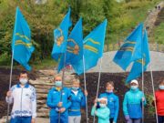 Флаг Горно-Алтайска впервые представили широкой общественности и подняли на Тугаю Флаг Горно-Алтайска впервые представили широкой общественности и подняли на Тугаю