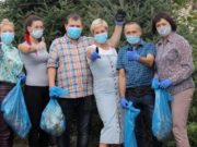 Сотрудники Минприроды провели субботник на берегу Улалушки Сотрудники Минприроды провели субботник на берегу Улалушки