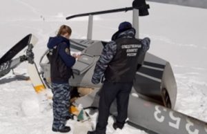 Из-за крупного ущерба собственнику возбуждено уголовное дело по факту крушения вертолета на Белухе Из-за крупного ущерба собственнику возбуждено уголовное дело по факту крушения вертолета на Белухе