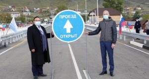 В Онгудае открыт мост через Урсул