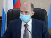 Внесены изменения в «антиковидные» распоряжения: послабления для Кош-Агача, школ и детсадов Внесены изменения в «антиковидные» распоряжения: послабления для Кош-Агача, школ и детсадов