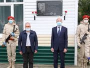 В майминской школе №1 почтили память Николая Заборского, погибшего в 1942 году В майминской школе №1 почтили память Николая Заборского, погибшего в 1942 году