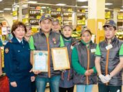 Сергею Ардиматову вручили медаль «За доблесть и отвагу на пожаре» Сергею Ардиматову вручили медаль «За доблесть и отвагу на пожаре»