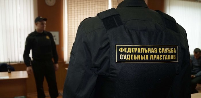 Имущество женщины-наркодилера изъято в доход государства