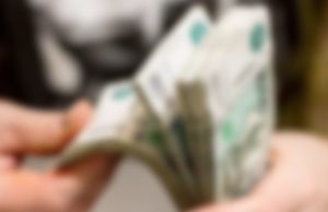 Срочные микрозаймы за 5 минут онлайн