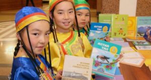Полилингвальную модель обучения алтайскому языку внедряют в Республике Алтай