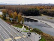 С понедельника в республике ожидаются дожди С понедельника в республике ожидаются дожди