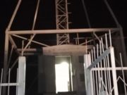 Мужчина упал с вышки сотовой связи и погиб Мужчина упал с вышки сотовой связи и погиб