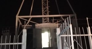 Мужчина упал с вышки сотовой связи и погиб Мужчина упал с вышки сотовой связи и погиб