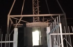 Мужчина упал с вышки сотовой связи и погиб