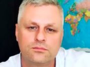 Председателем Общественной палаты избран Денис Власенко Председателем Общественной палаты избран Денис Власенко