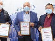 Подведены итоги конкурса «Экспортер года» в Республике Алтай Подведены итоги конкурса «Экспортер года» в Республике Алтай