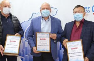 Подведены итоги конкурса «Экспортер года» в Республике Алтай