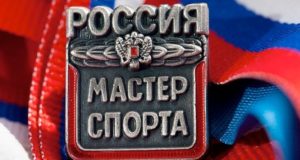 Двум спортсменам из Республики Алтай присвоено звание «Мастер спорта России»