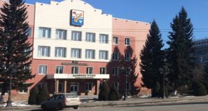 В мэрии введен карантин В мэрии введен карантин