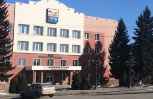 В мэрии введен карантин В мэрии введен карантин