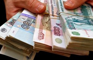 Мошенник из Горно-Алтайска обманул 18 человек, похитив у них 400 тыс. рублей Мошенник из Горно-Алтайска обманул 18 человек, похитив у них 400 тыс. рублей