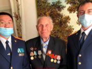 Сотрудники Следственного управления поздравили ветерана с 95-летним юбилеем Сотрудники следственного управления поздравили ветерана с 95-летним юбилеем