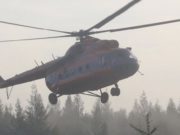 Тело погибшего сотрудника охоткомитета доставят в Горно-Алтайск Тело погибшего сотрудника охоткомитета доставят в Горно-Алтайск